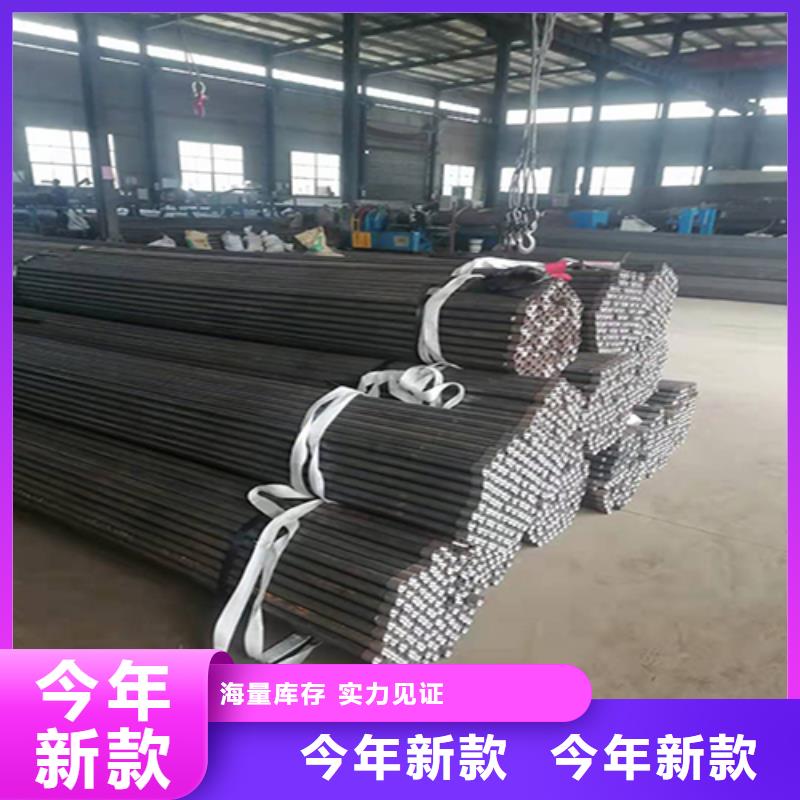 声测管当地经销商