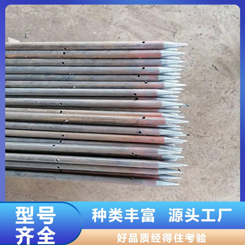 【声测管注浆管规格的图文介绍】