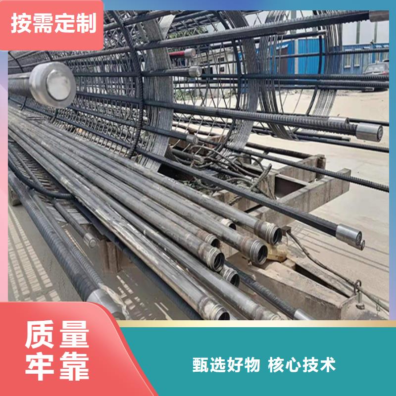 声测管声测管规格实体厂家支持定制