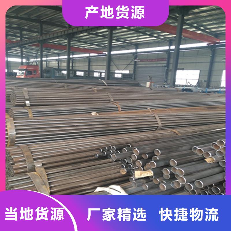 声测管,灌注桩注浆管工厂价格