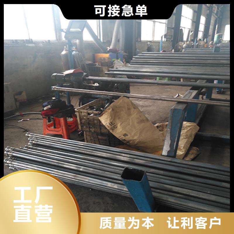 螺旋式注浆管声测管
