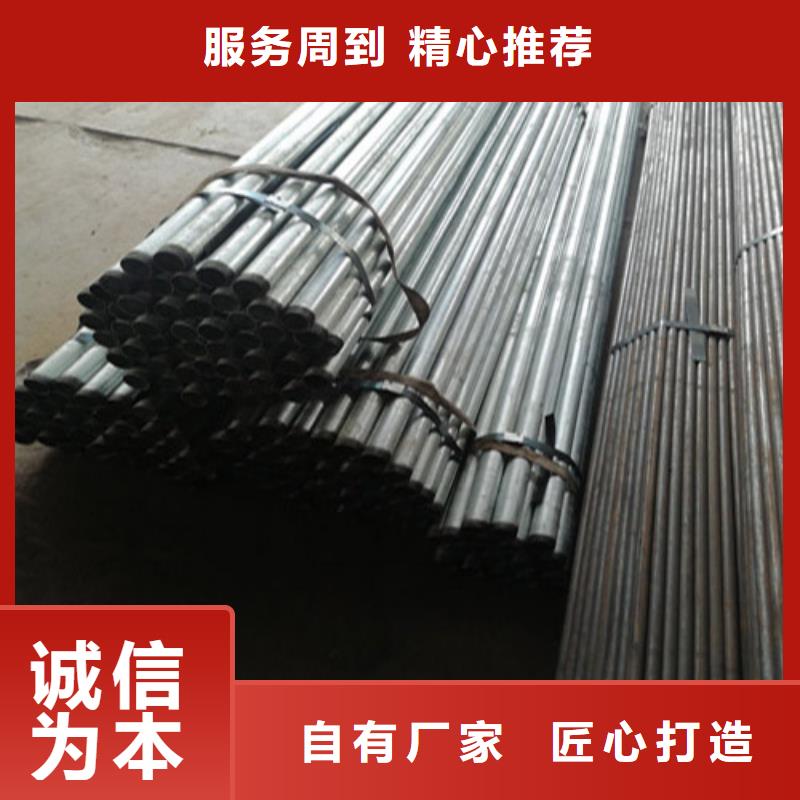 注浆管,钳压式声测管一周内发货