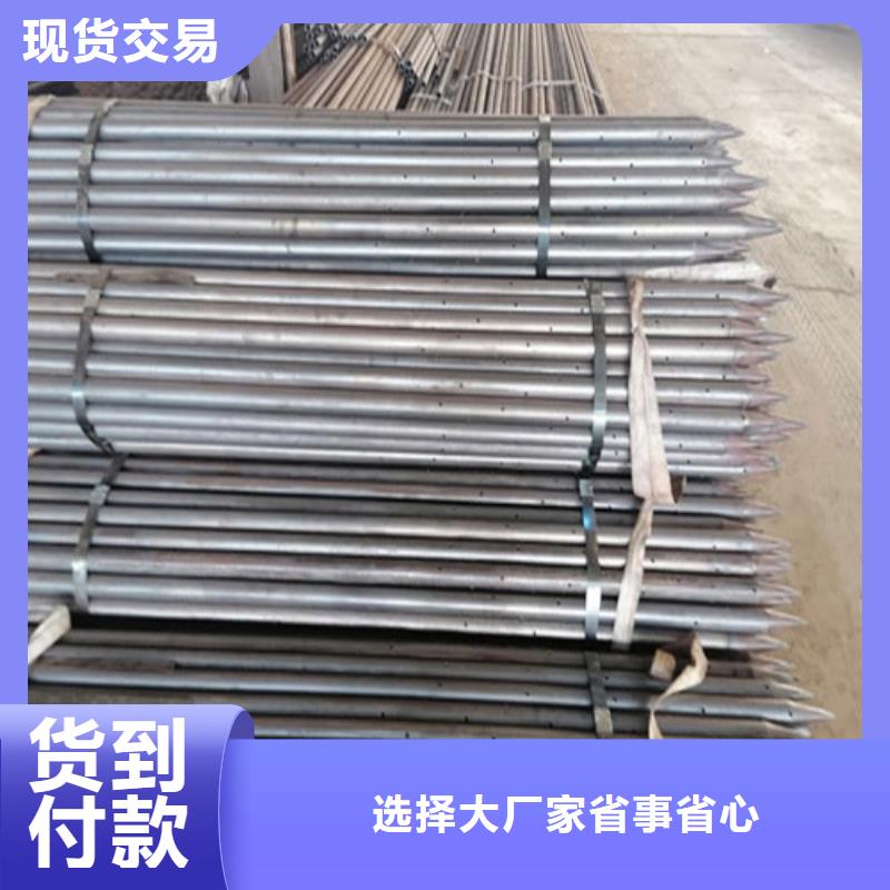 注浆管,钳压式声测管一周内发货