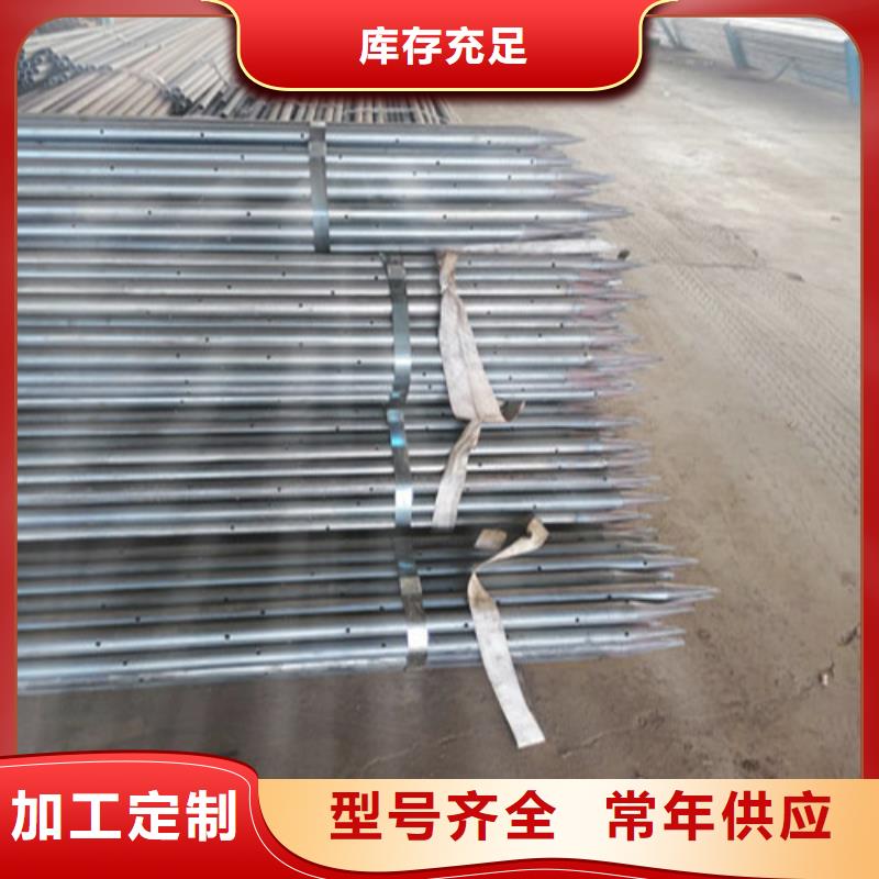 注浆管管桩桩尖优选厂家