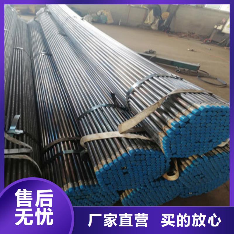 注浆管采购