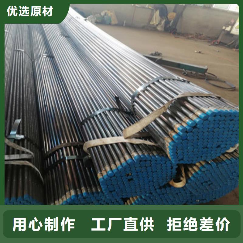 声测管注浆管厂家批发厂家