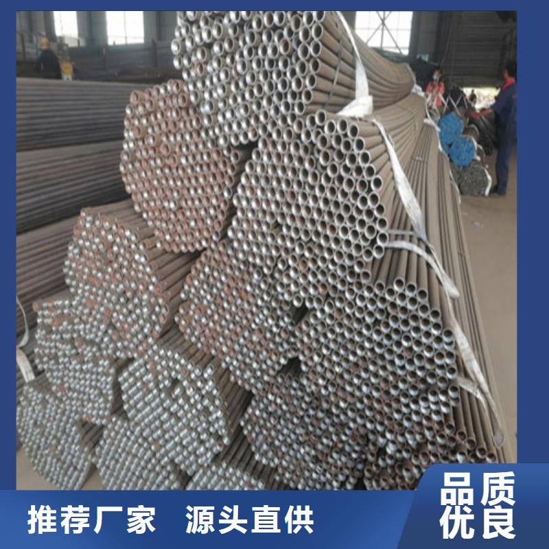 声测管注浆管厂家批发厂家