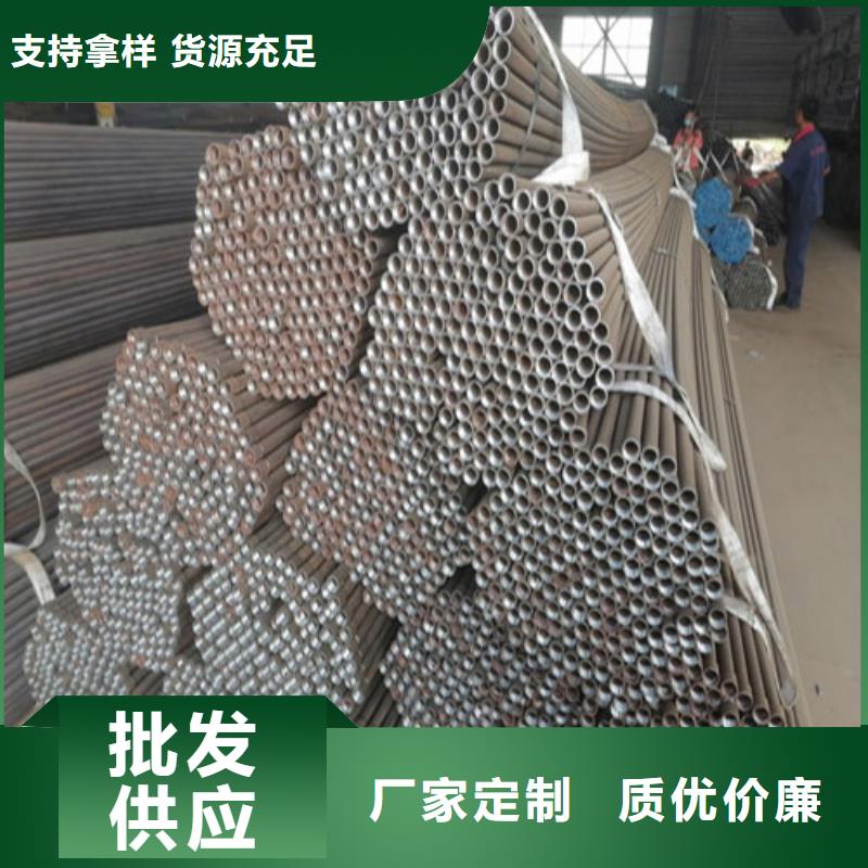 注浆管桥梁注浆管用心做品质