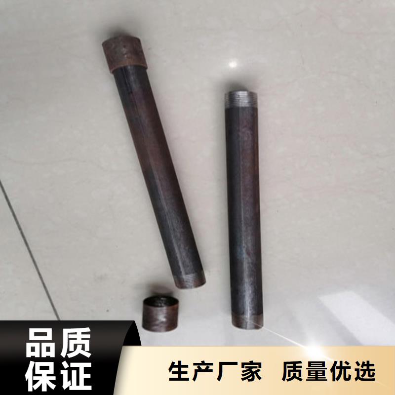 注浆管桩尖厂家真诚合作