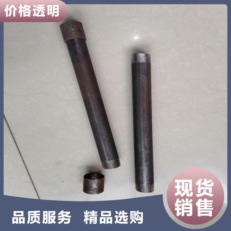 【注浆管】42注浆管经验丰富品质可靠