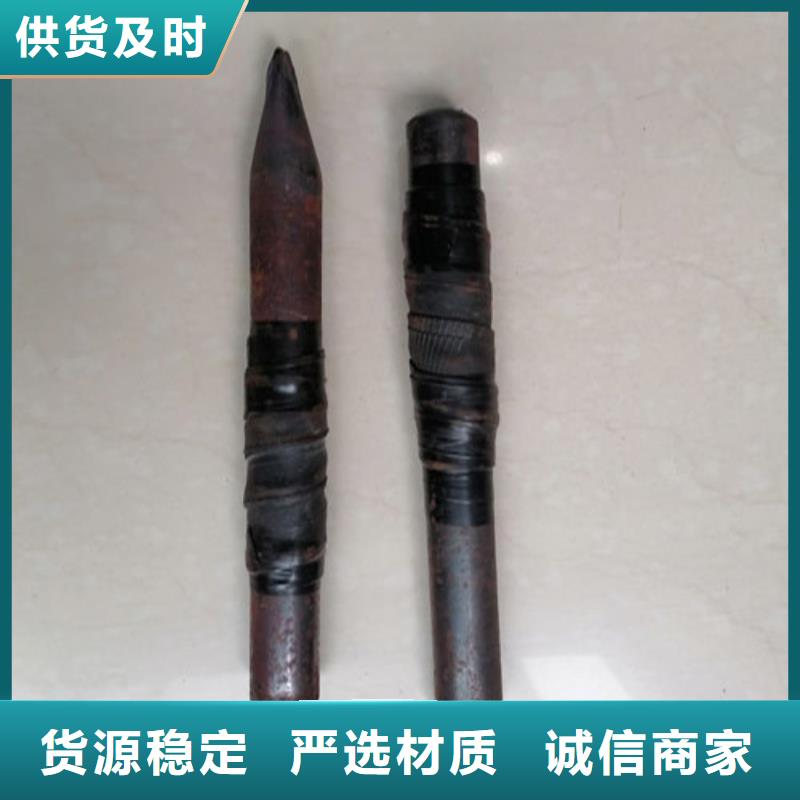 注浆管路基沉降管优质工艺