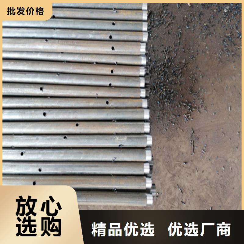 注浆管沉降板规格支持大批量采购
