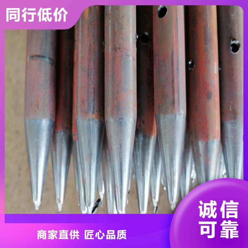 注浆管-【声测管价格】厂家拥有先进的设备