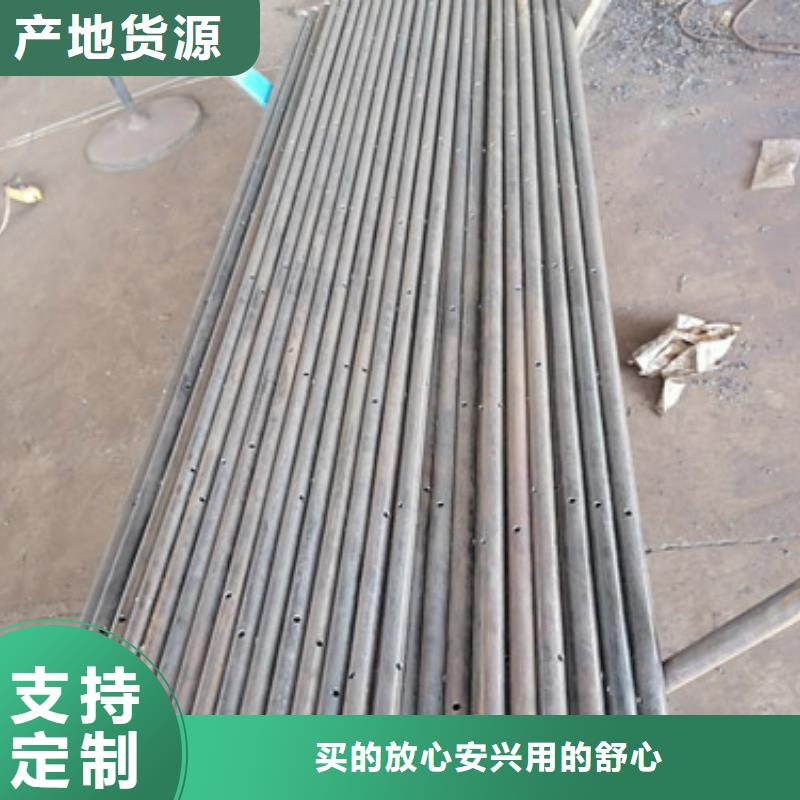 注浆管注浆冷却管好产品有口碑