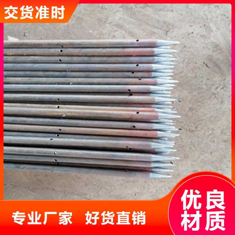 注浆管沉降板规格支持大批量采购
