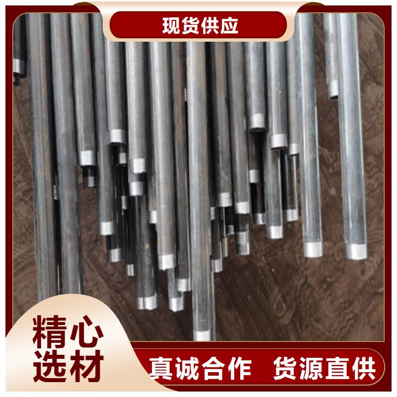 注浆管,灌注桩声测管产品优良