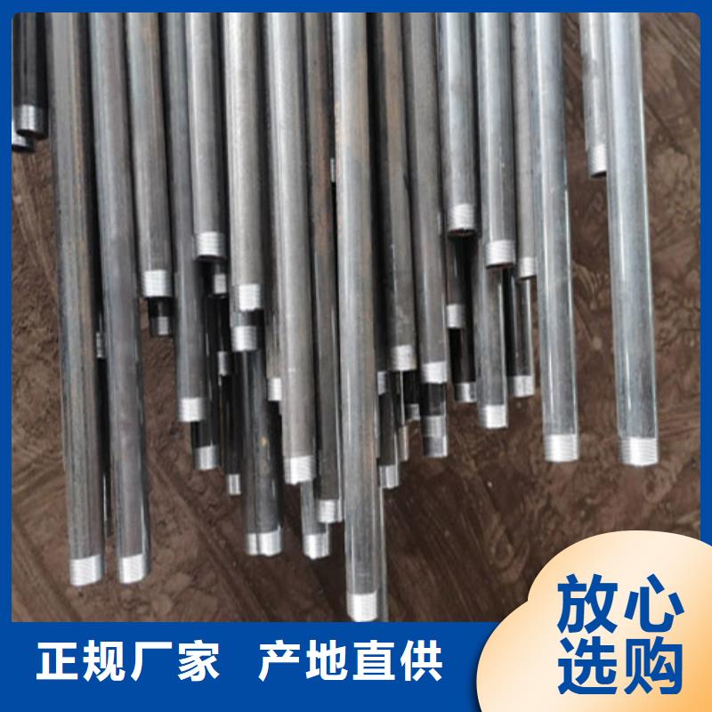 【注浆管】42注浆管经验丰富品质可靠