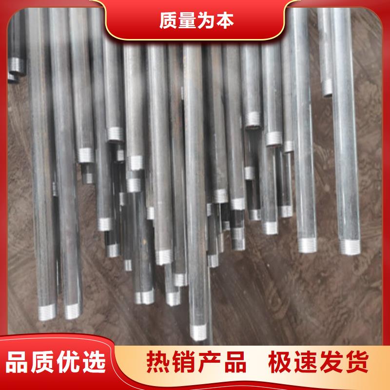 注浆管出尖注浆管应用领域