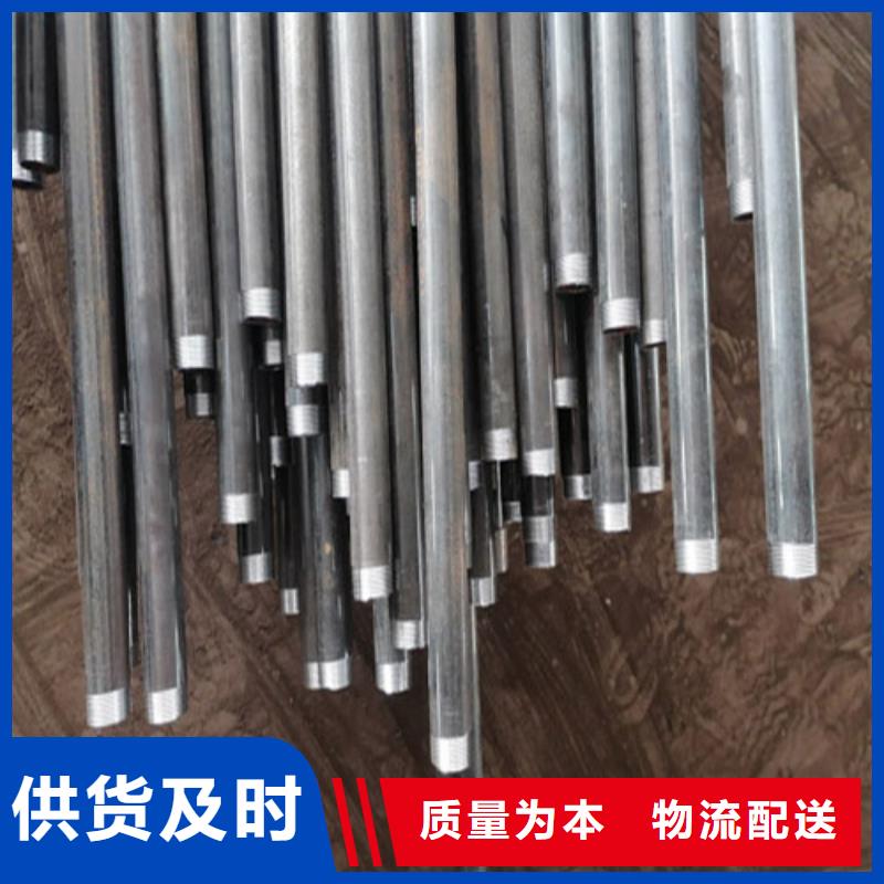 超声波检测管