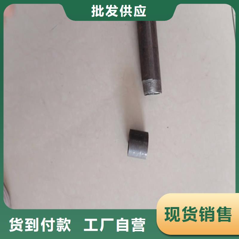 注浆管沉降板保护管货源直供