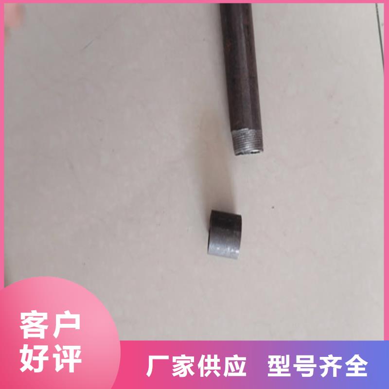 白沙县声测管注浆管价格批发厂家