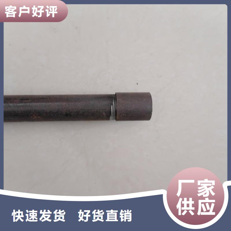 注浆管沉降观测板畅销本地