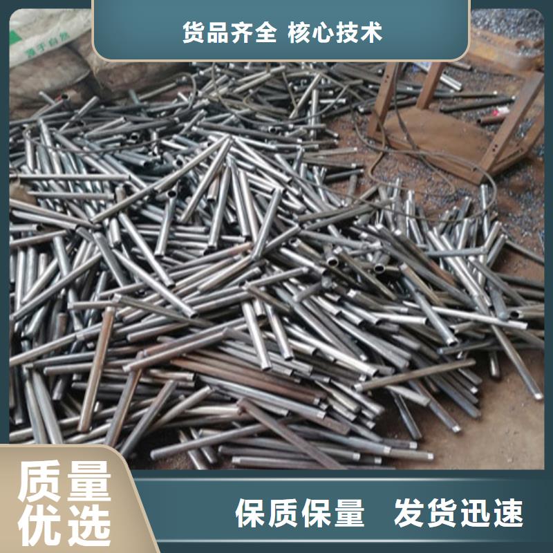 注浆管【液压声测管】厂家直销省心省钱