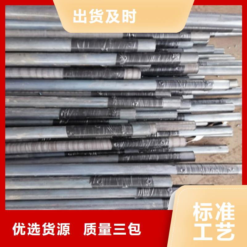 注浆管注浆管价格质量看得见