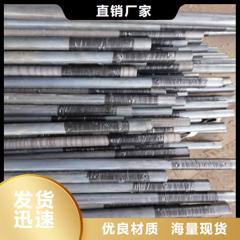 注浆管声测管厂家材质实在