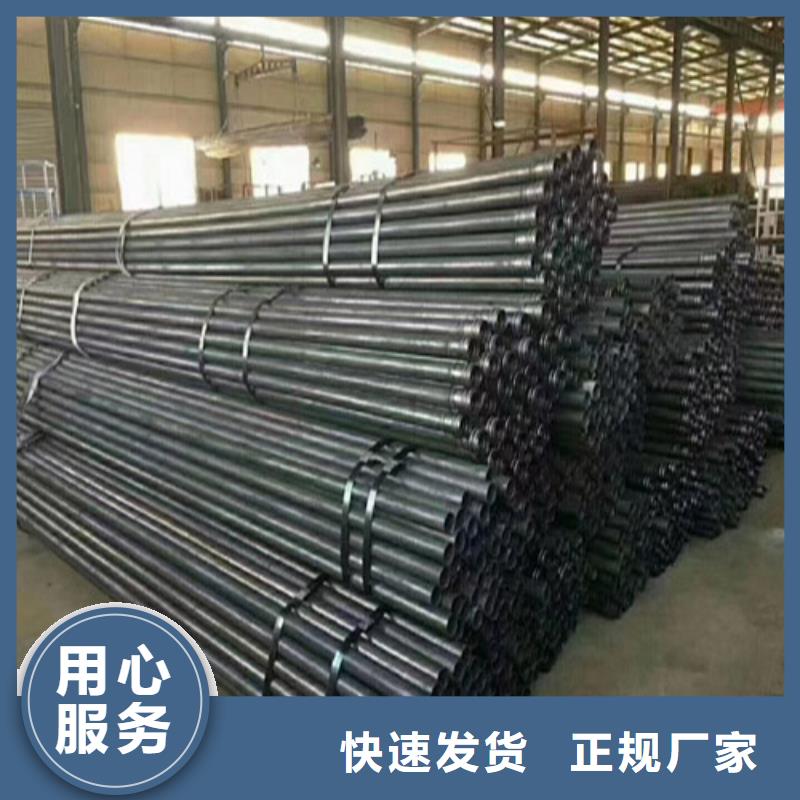 注浆管桥梁声测管厂家工艺先进