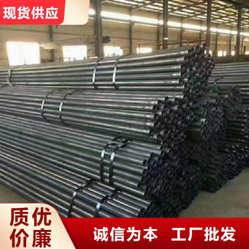 注浆管,钳压式声测管一周内发货