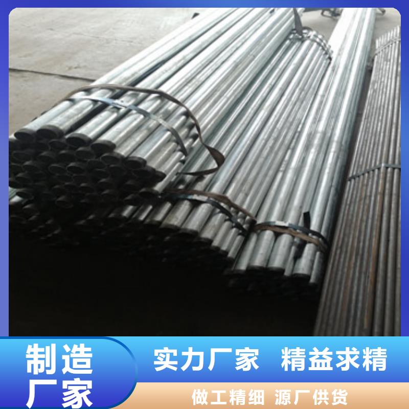 注浆管注浆管价格质量看得见