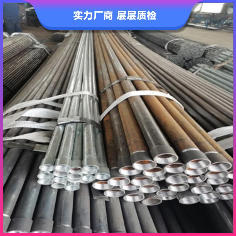 注浆管注浆管价格质量看得见