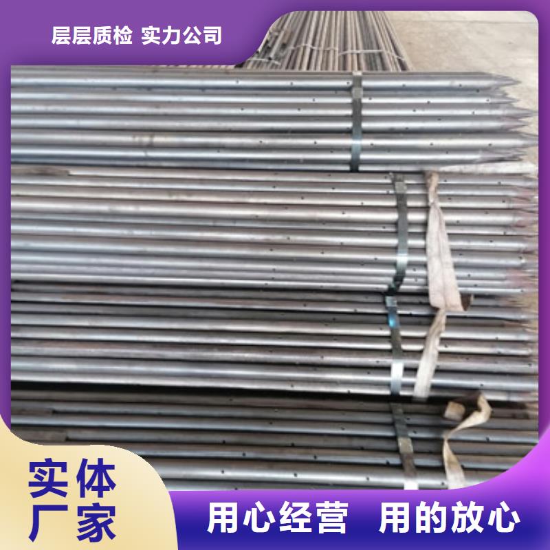 注浆管,钳压式声测管一周内发货