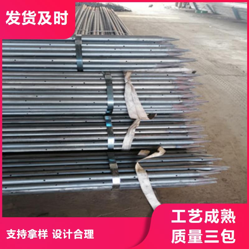 超声波检测管