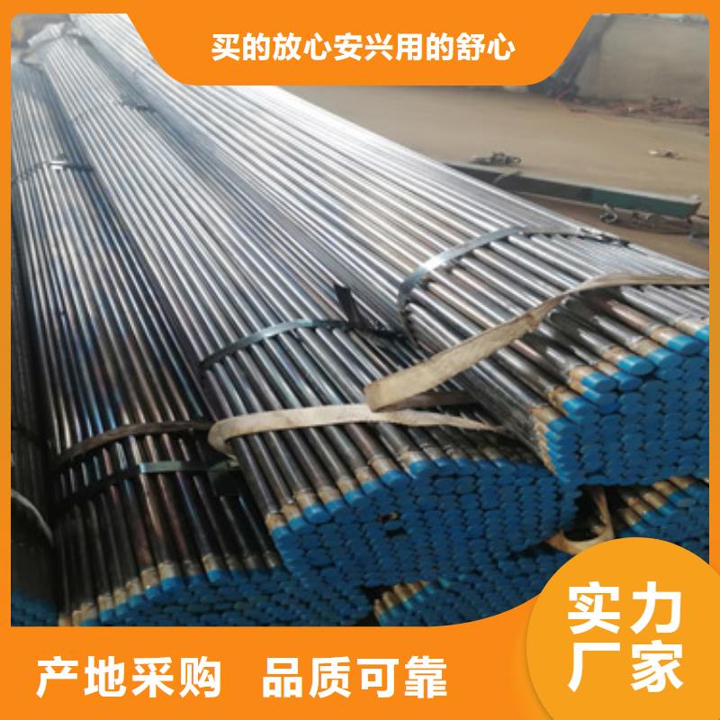 注浆管桩基声测管批发价格