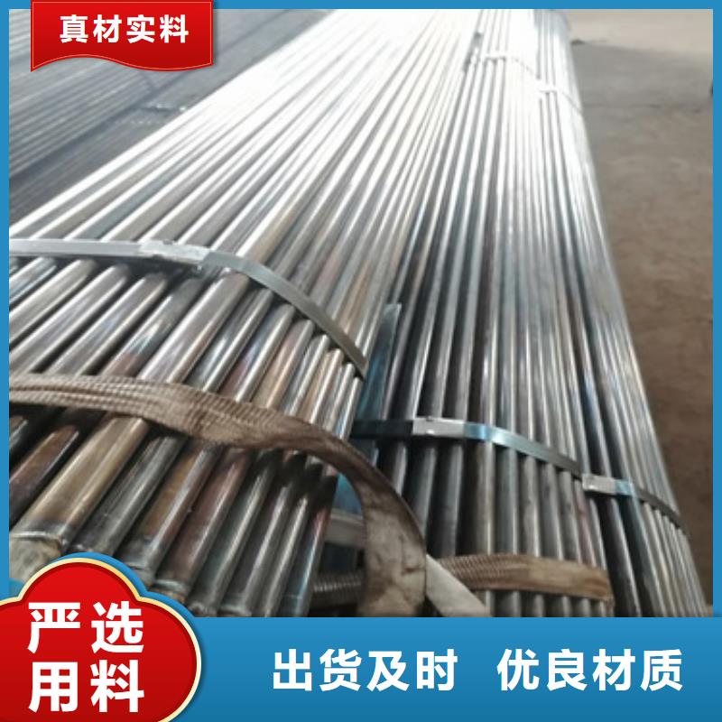 路桥桩基声测管注浆管加工厂家