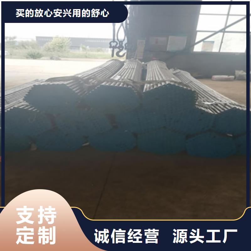 注浆管声测管生产厂家制造厂家