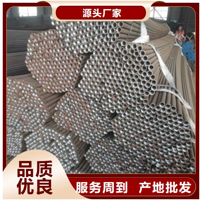 【注浆管【76注浆管】现货采购】