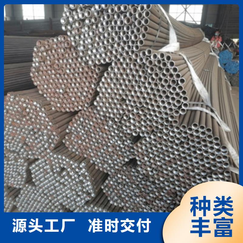 注浆管声测管供应商供应厂家