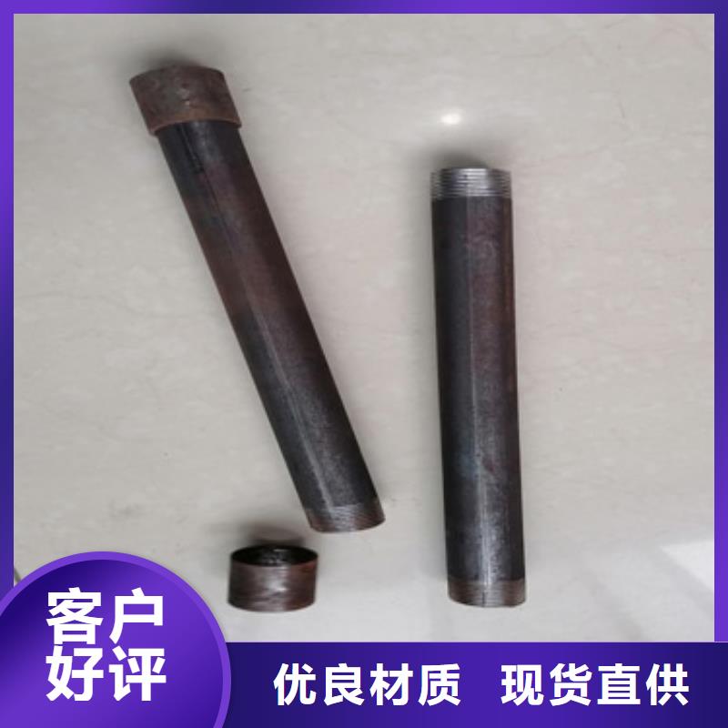 【注浆管沉降板观测标快速报价】