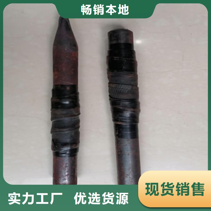 【注浆管】42注浆管经验丰富品质可靠