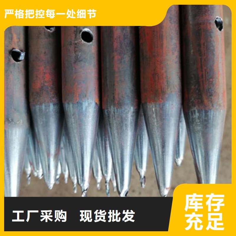 注浆管声测管厂家材质实在