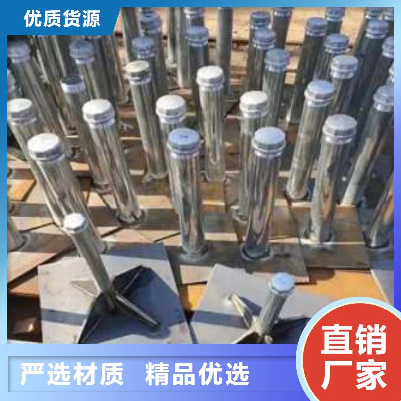 沉降板【500桩尖】产地货源