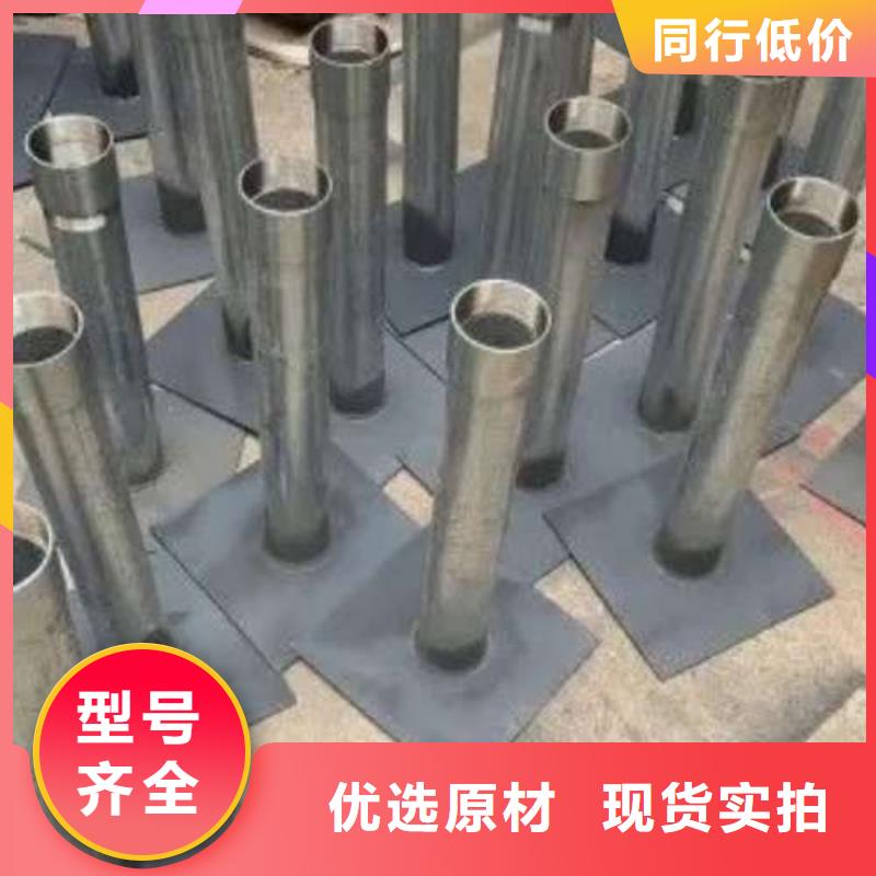 沉降板-38注浆管专注品质