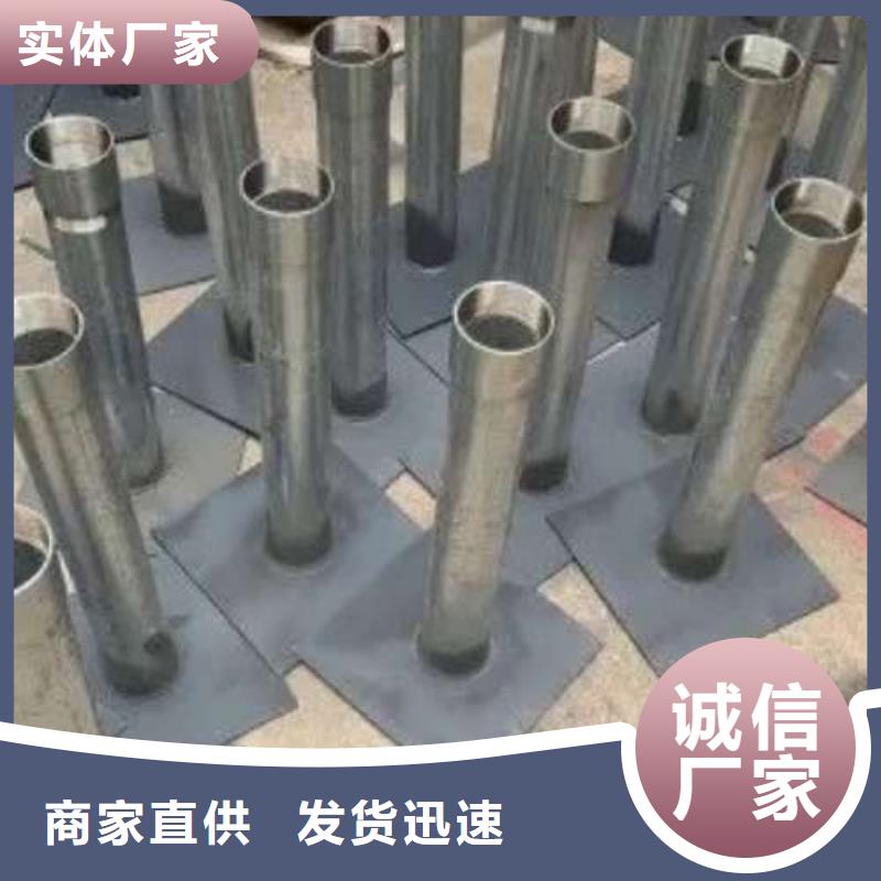 沉降板桩底注浆管生产安装