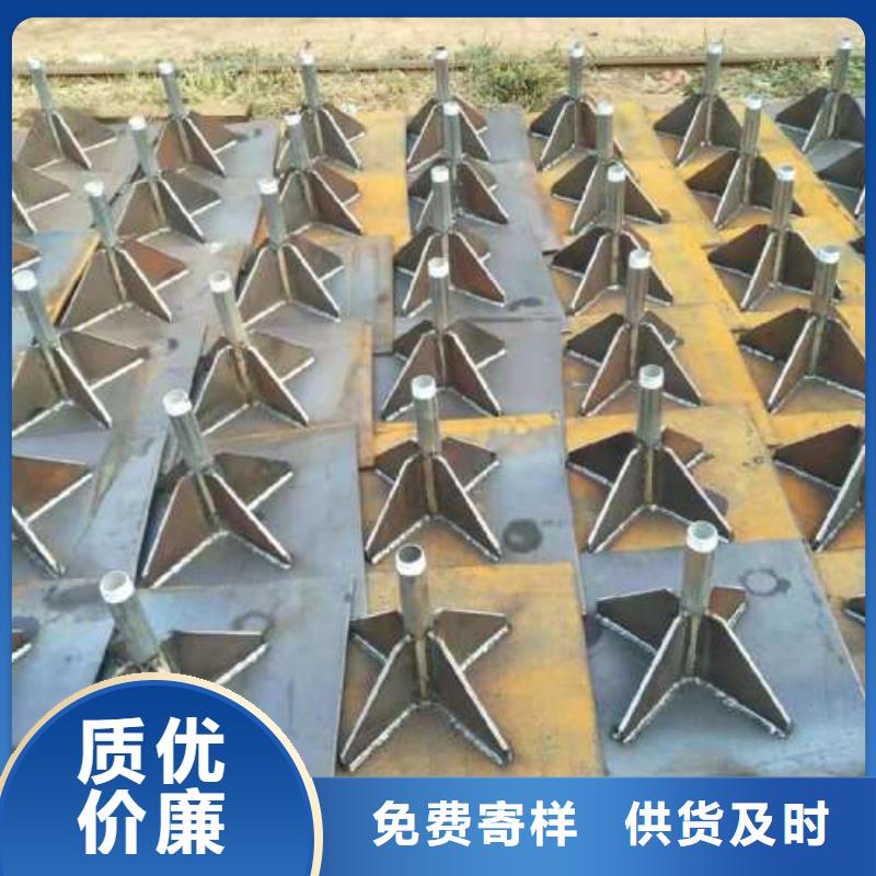 【沉降板开口桩尖品质无所畏惧】