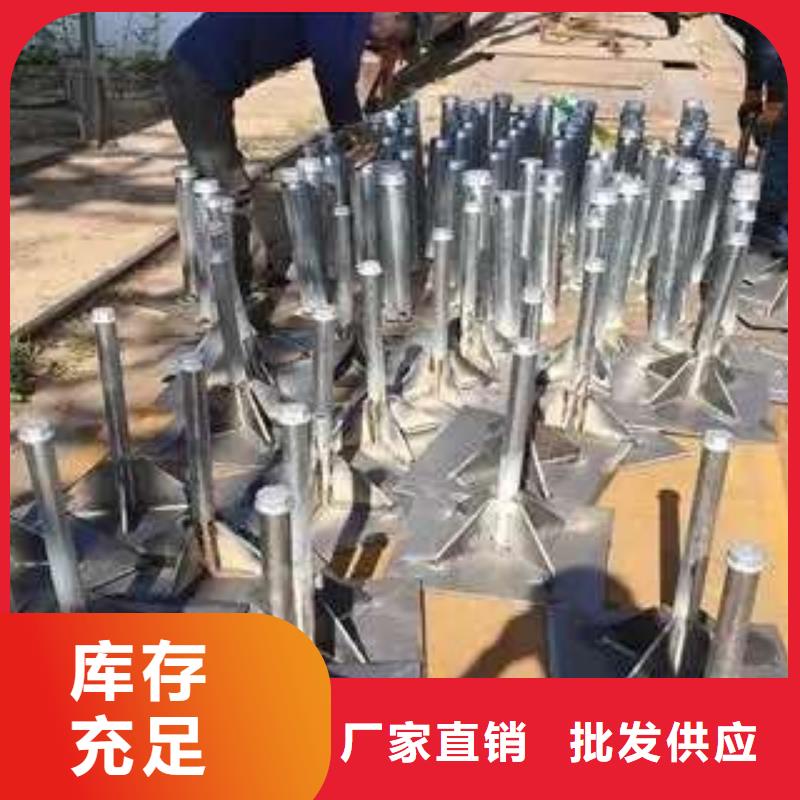 沉降板-500桩尖诚信经营质量保证
