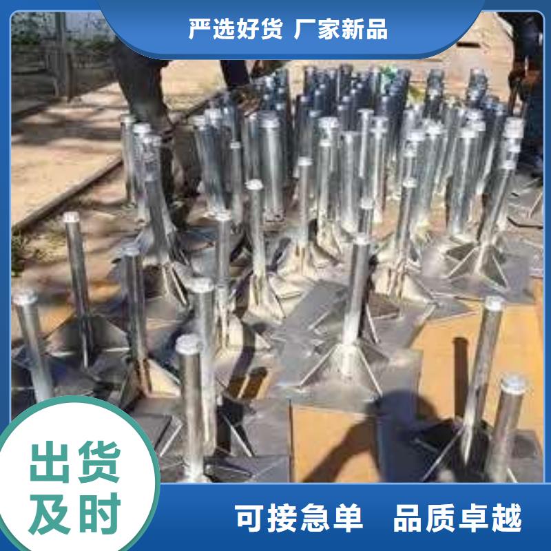 【沉降板沉降观测板品质保证】