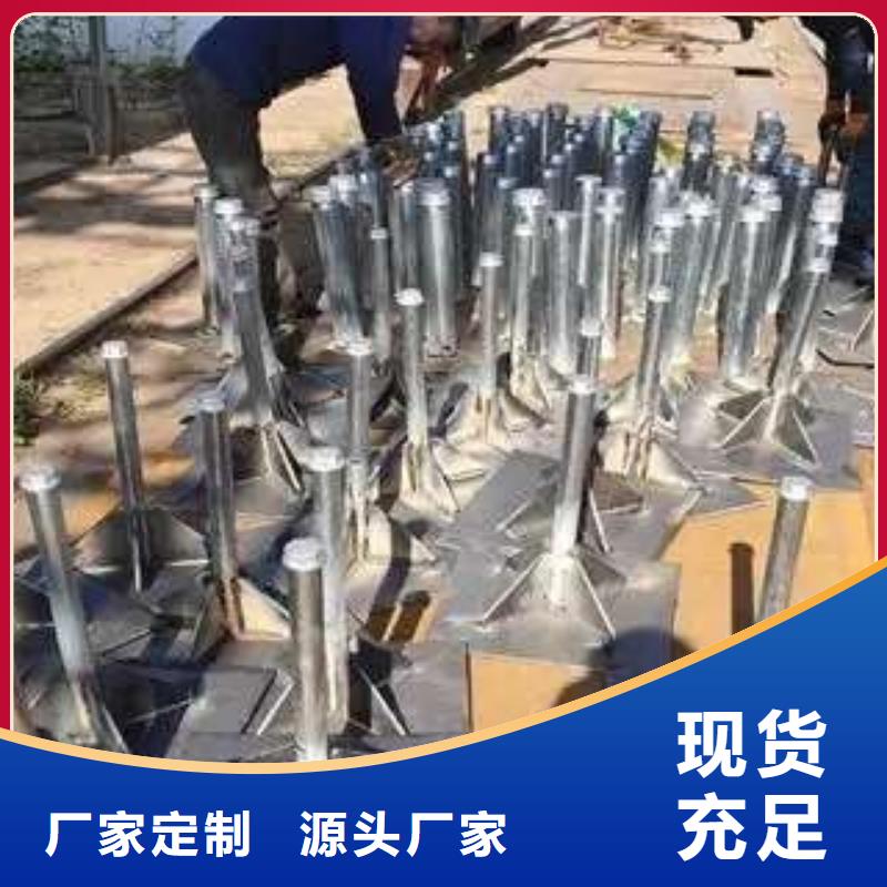 沉降板观测沉降板出货快